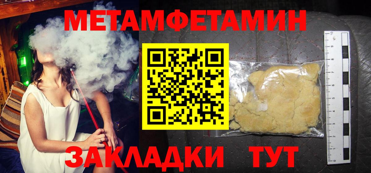 АМФЕТАМИН  АМФЕТАМИН  Вход с VPN  Amphetamine 98%  Карпинск 