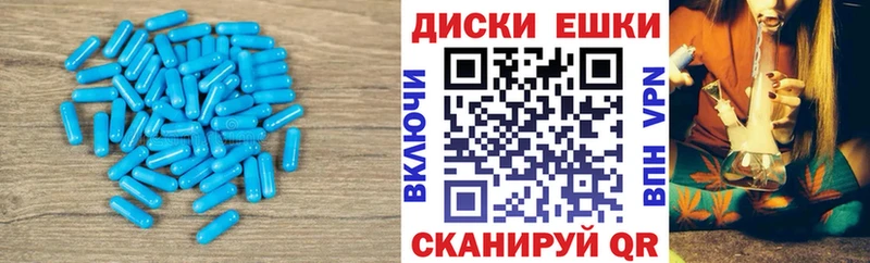 hydra сайт  Карпинск  Экстази 300 mg 