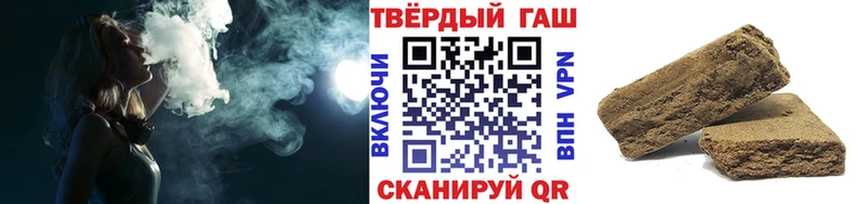 ГАШИШ Premium  где найти наркотики  Карпинск 