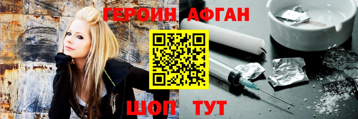 МАРИХУАНА  Карпинск  Вход с VPN  ЭКСТАЗИ  Меф МЯУ МЯУ   ГАШИШ  LSD-25 