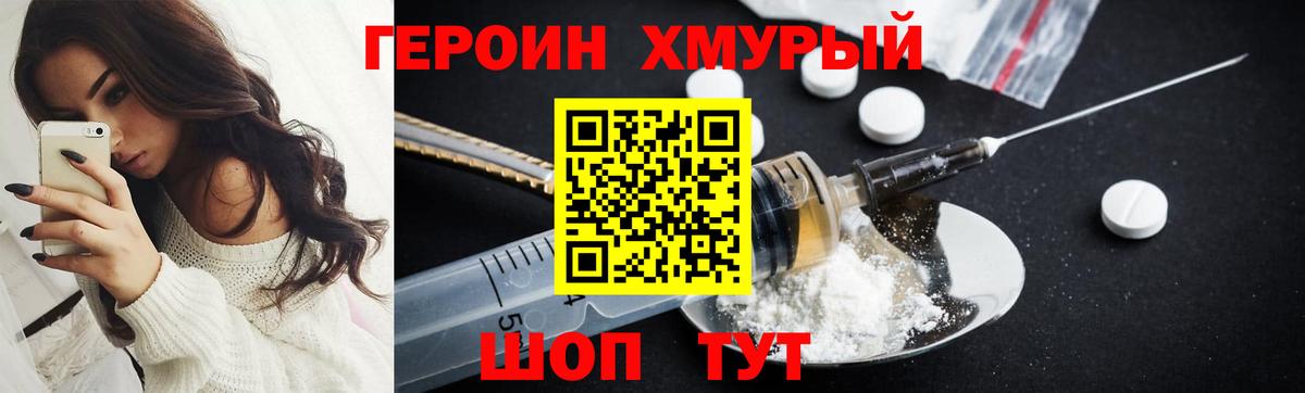 А ПВП Карпинск