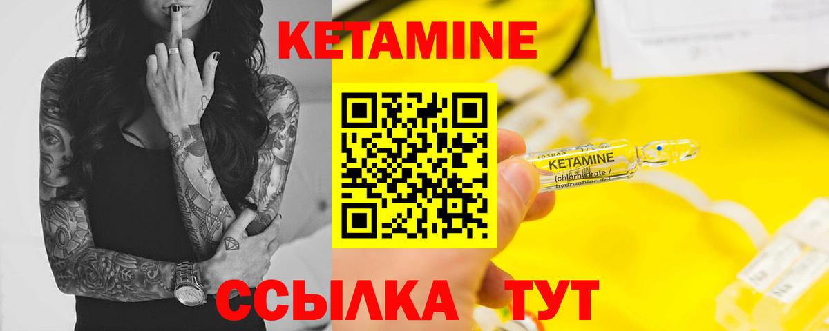 ГАШИШ Карпинск