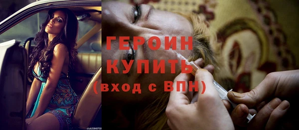 винт Нягань