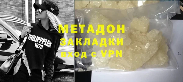 марки lsd Нязепетровск