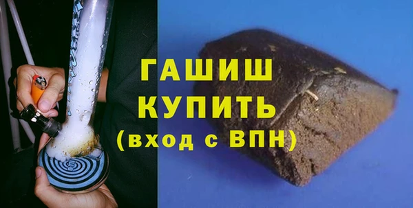 первитин Няндома