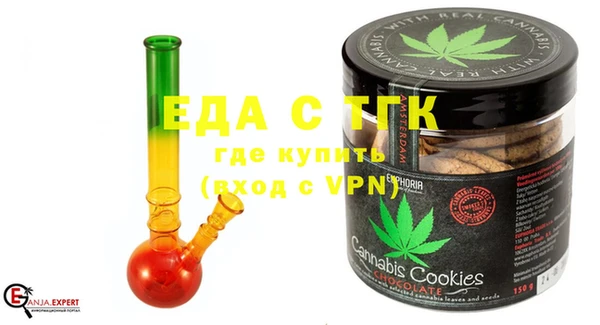 винт Нягань