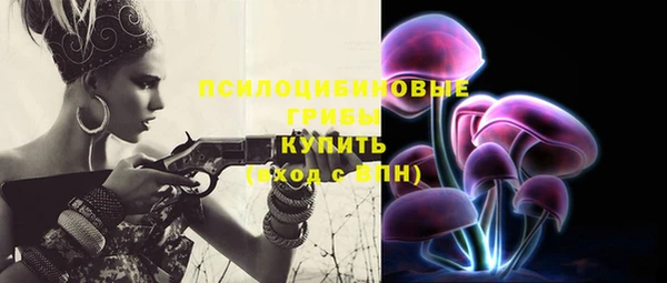 прущая мука Нефтекумск