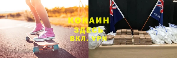 винт Нягань