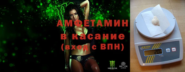 прущая мука Нижний Тагил