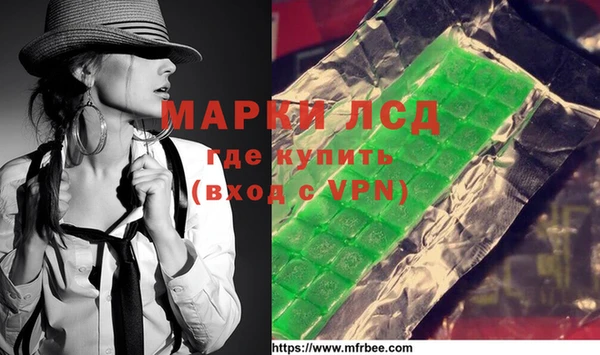 меф VHQ Архангельск