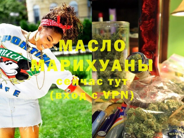 первитин Няндома