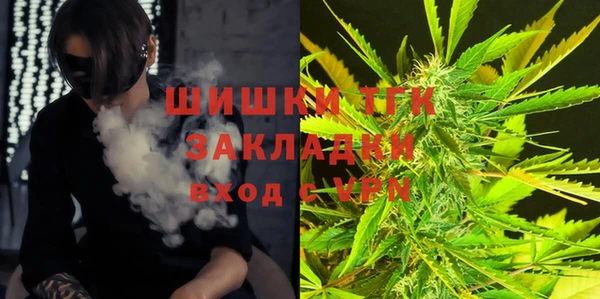 прущая мука Нижний Тагил