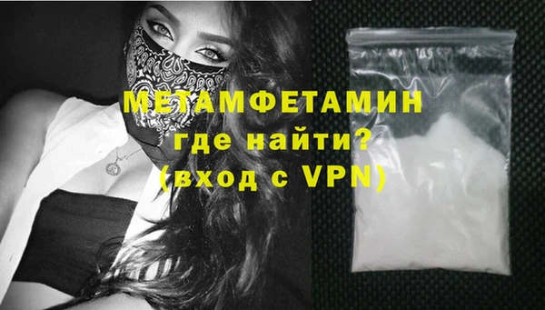 крисы Новодвинск