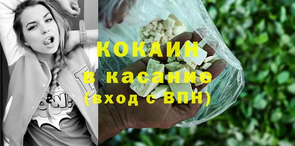 эйфоретик Нея