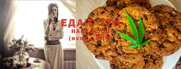 наркотики Новокубанск