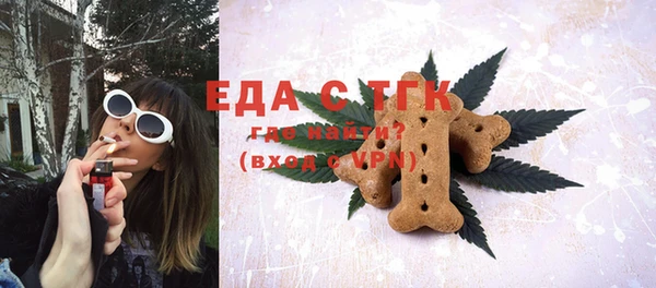 соль ск Щигры