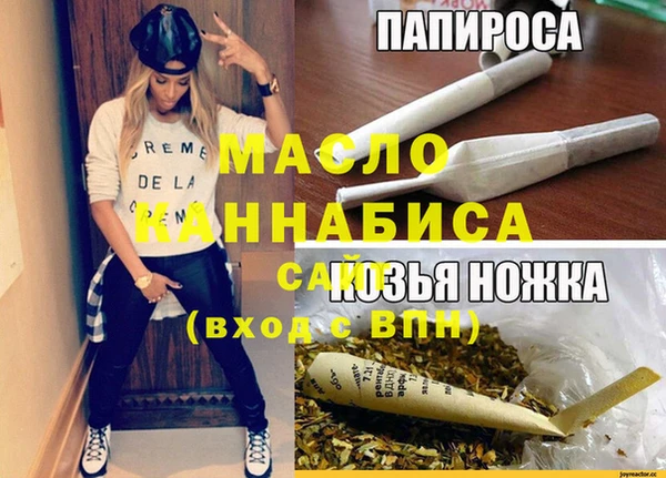 apvp Чита