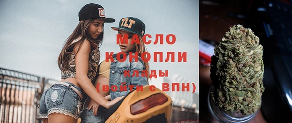наркотики Новокубанск