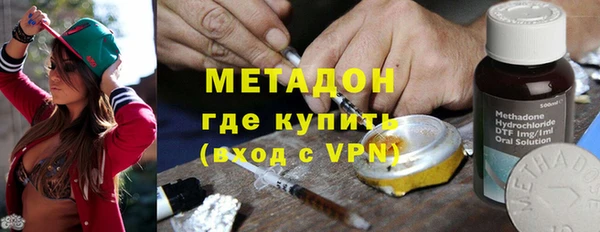 первитин Няндома