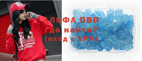 винт Нягань