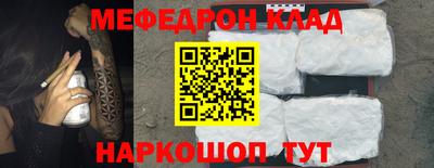 apvp Гай