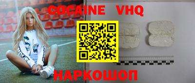 apvp Гай