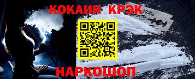 jwh Гагарин