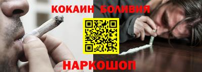 jwh Гагарин