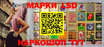 метамфетамин Абакан