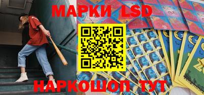 apvp Гай