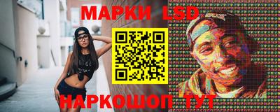 альфа пвп VHQ Изобильный