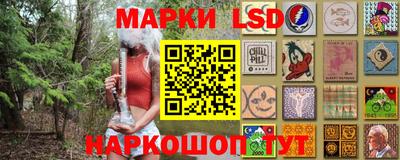 дмт Азнакаево
