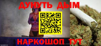 ECSTASY Гатчина