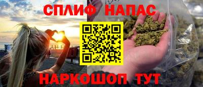 apvp Гай