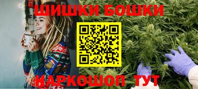 скорость mdpv Ипатово