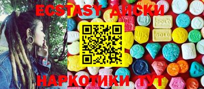 apvp Гай