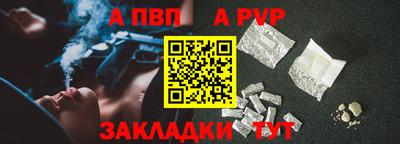 jwh Гагарин