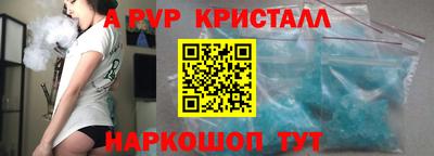 jwh Гагарин