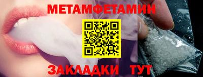 apvp Гай