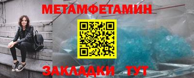 ECSTASY Гатчина