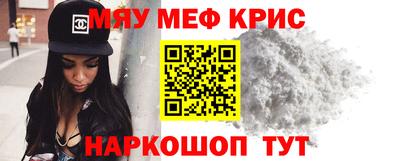 apvp Гай