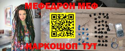 apvp Гай