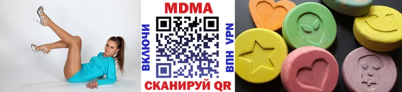 МДМА crystal  Карпинск 