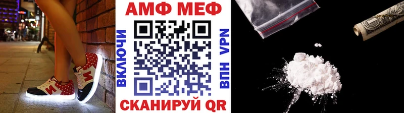гидра ССЫЛКА  Карпинск  Метамфетамин мет  закладки 